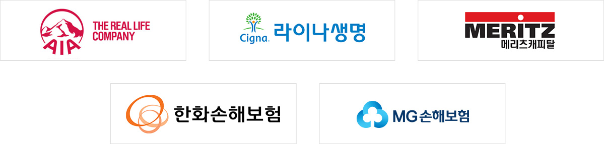 치아보험