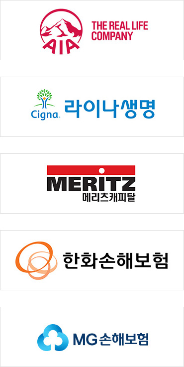 치아보험